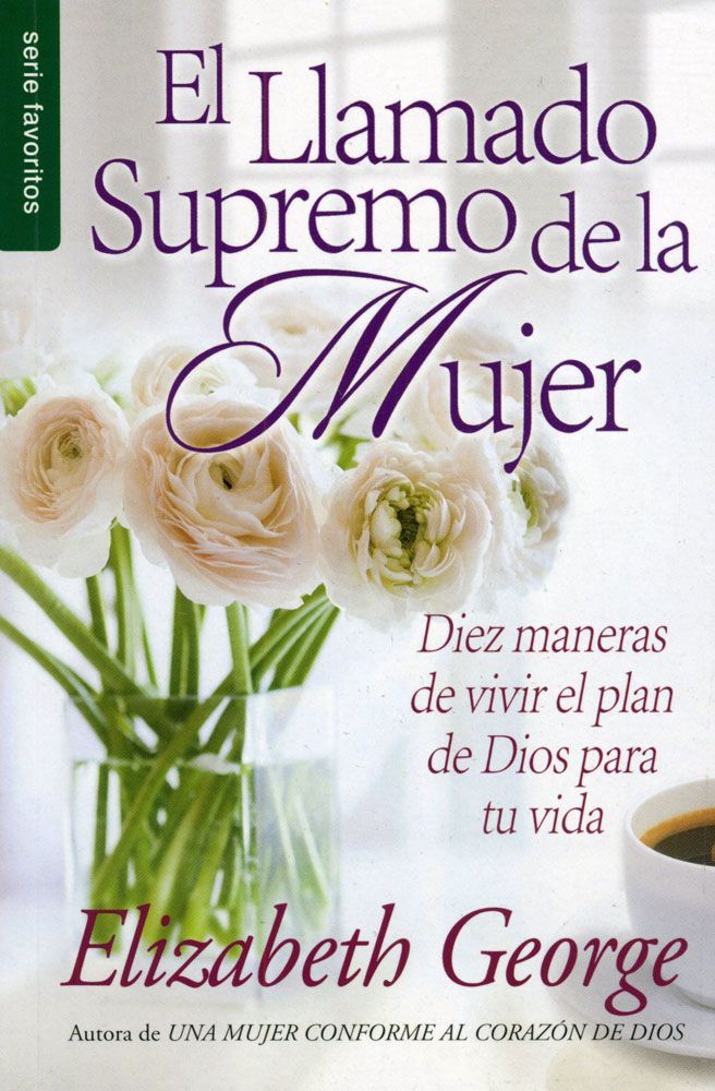 El llamado supremo de la mujer (bolsillo)