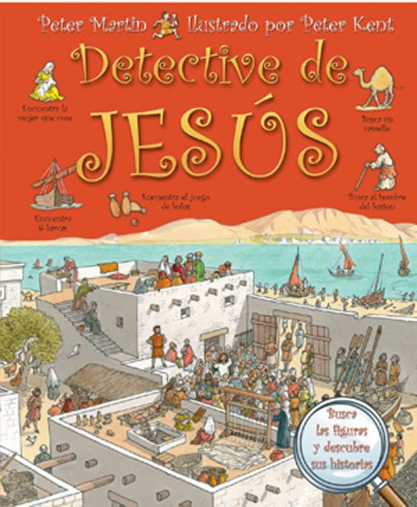 DETECTIVE DE JESUS  Peter Martin, Peter Kent