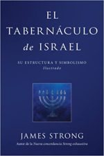 El Tabernáculo de Israel - Tapa blanda