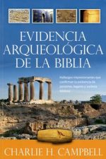 Evidencia arqueologica de la Biblia