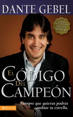 El Código Del Campeon - Nueva Edición