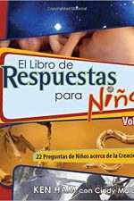 El Libro de Respuestas para Niños: Volumen 1