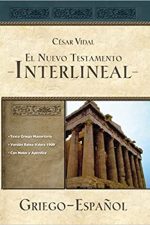 El Nuevo Testamento interlineal griego-español - Tapa blanda