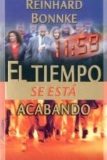 EL TIEMPO SE ESTA ACABANDO