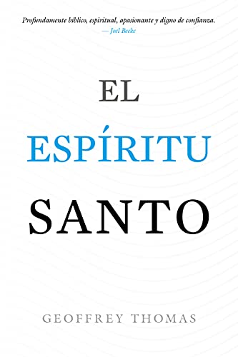 El Espíritu Santo