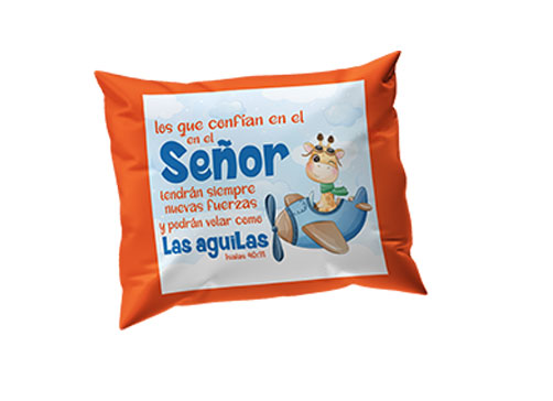 Almohada Los que confian en el Señor