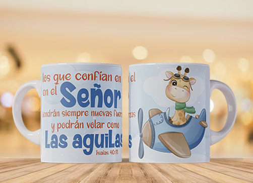 Taza Los que confian en el Señor - para niño
